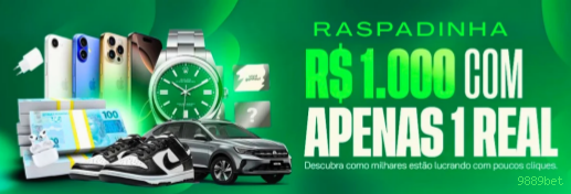Configurações úteis dentro do app 9889bet
